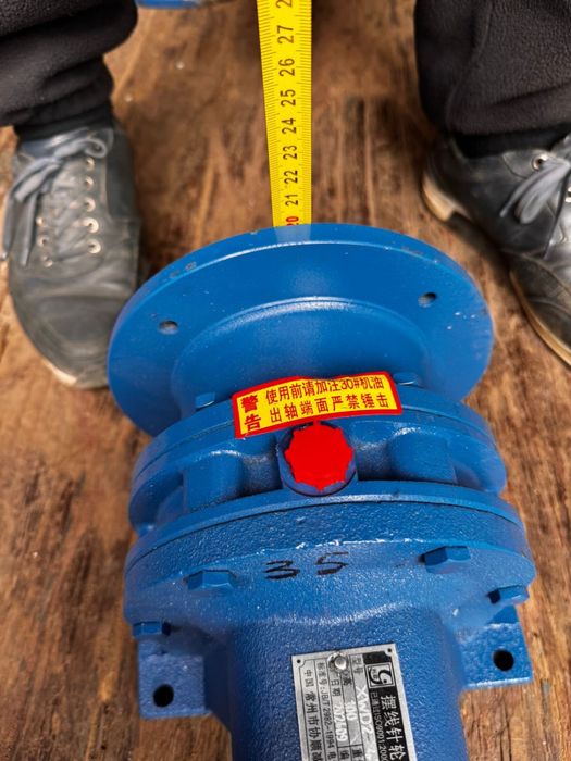 Продам электродвигатель