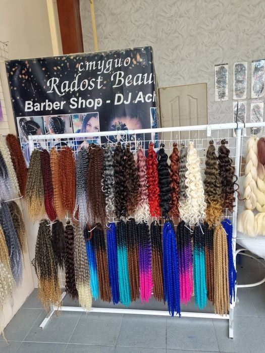 Разпродажба ,поставяне на Афро къдрици ,туистери ,синегалски плитки