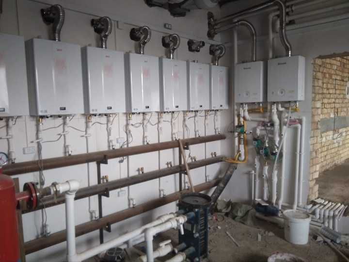 Водопровод Канализация Отопление