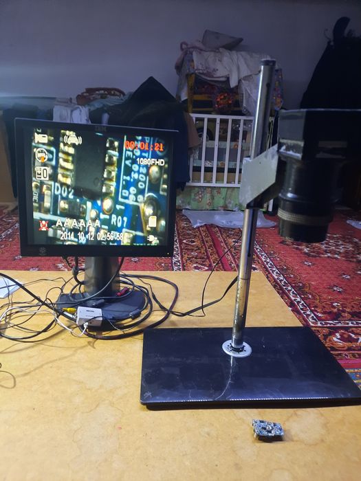 Электронная лупа