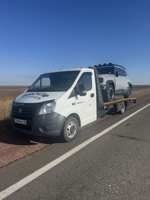 Эвакуатор , услуги эвакуатора