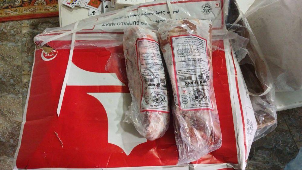 Мясо по оптовым ценам