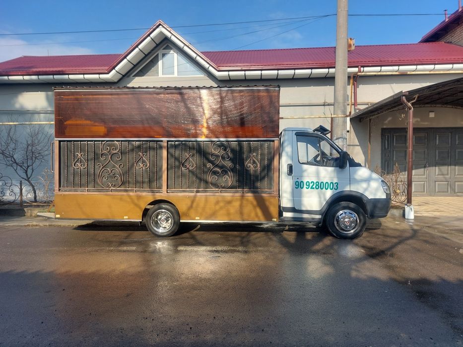 Маросим хизмати марка мошина