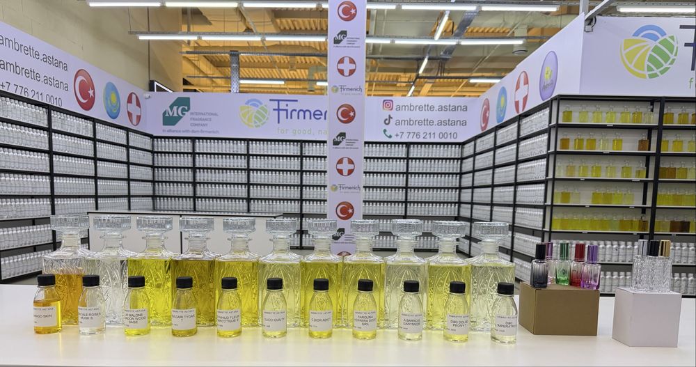 Разливная парфюмерия