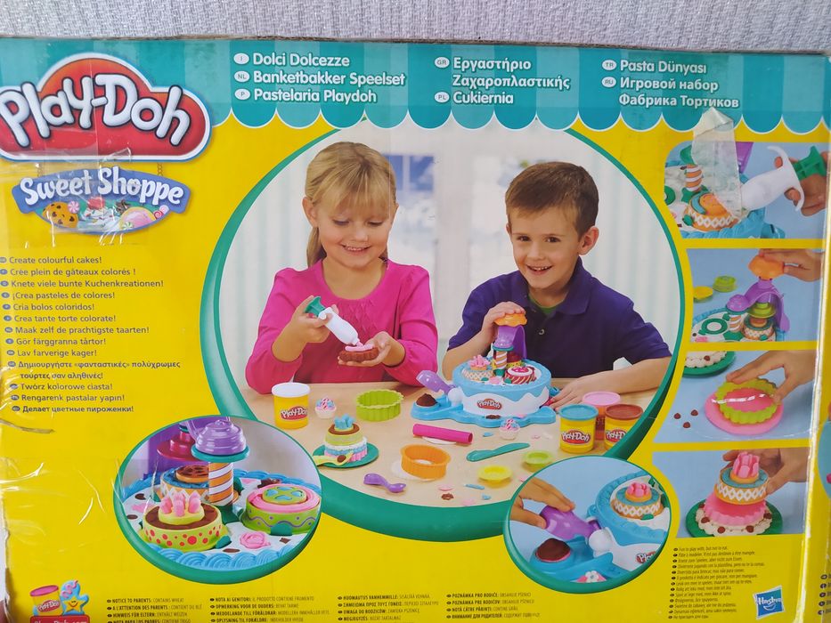 Play Doh тортница!