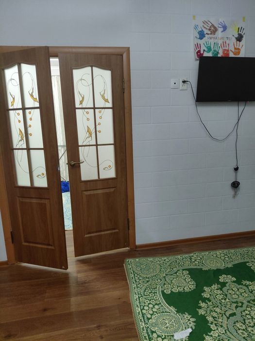 Жер.  уй сатылады