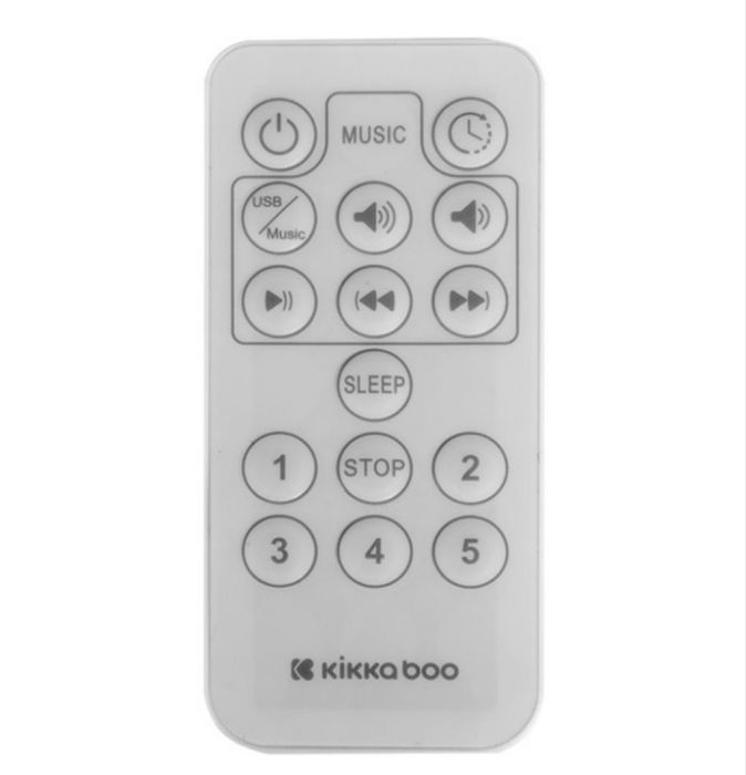 Електрическа люлка KikkaBoo