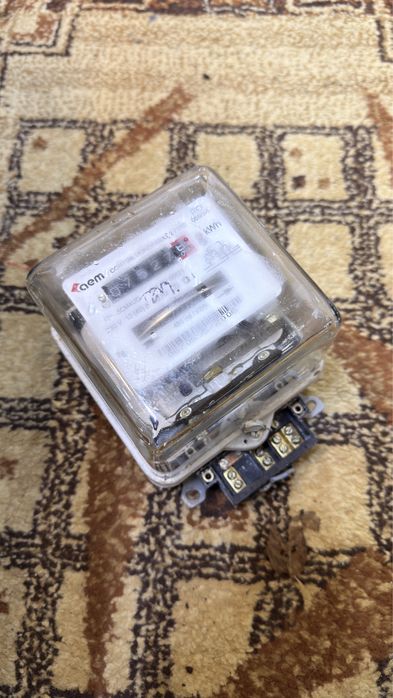 Contoare Electrice Masurare energie activa