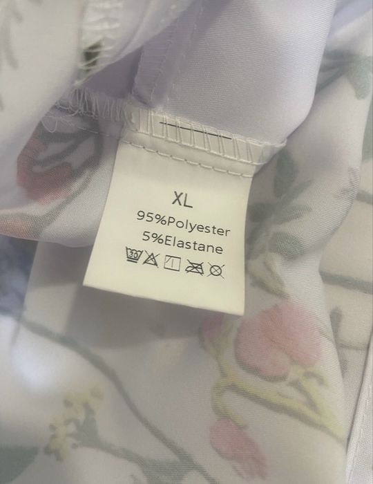 Дамскариза дълга