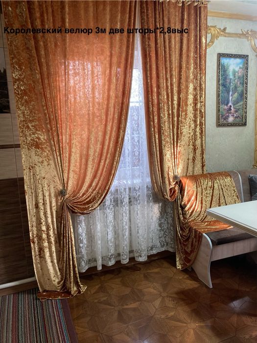 Продам новые и б/у шторы,тюль