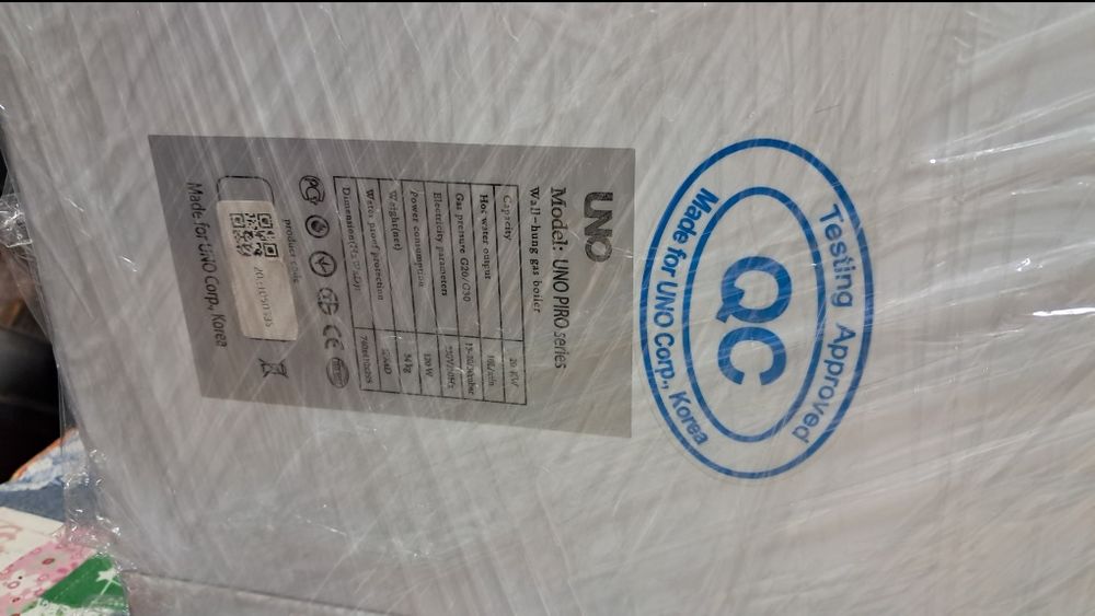Продам газовый котёл