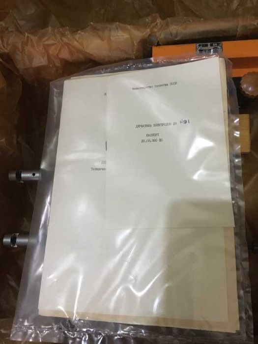 Держатель электродов для спектральных работ