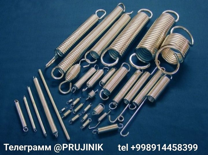 Пружинлар и графит щётка