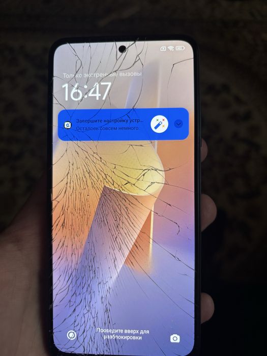 Редми нот 11 128гб