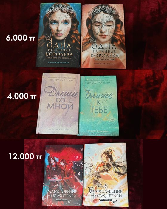 Разные книги в хорошем качестве