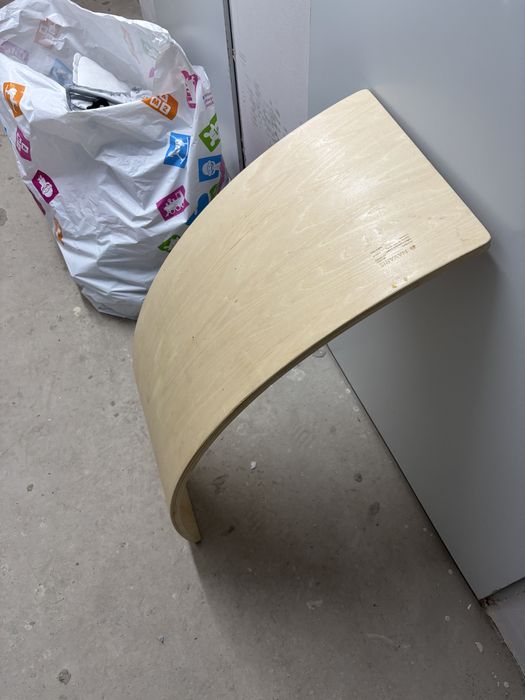 Баланс борд детски  Navaris