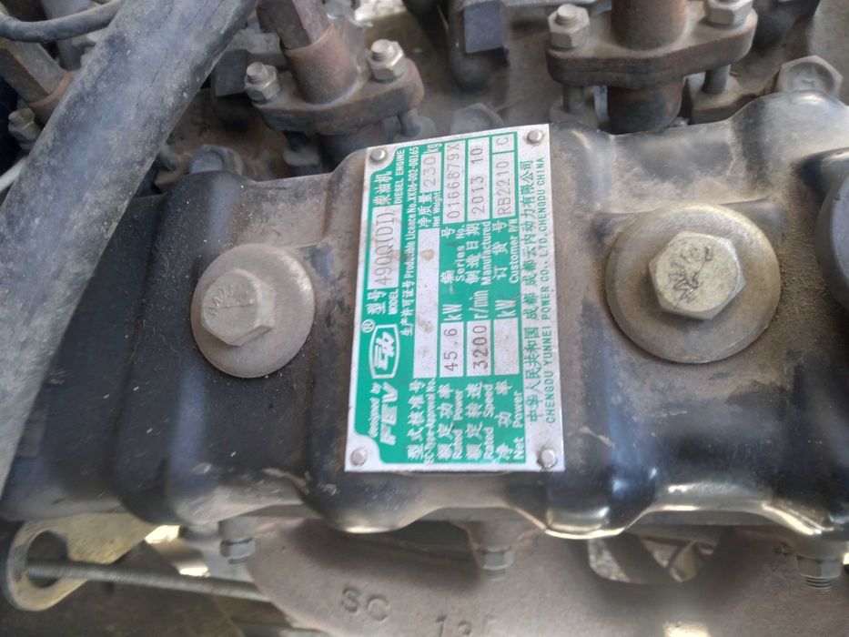 Продам УАЗ 31512