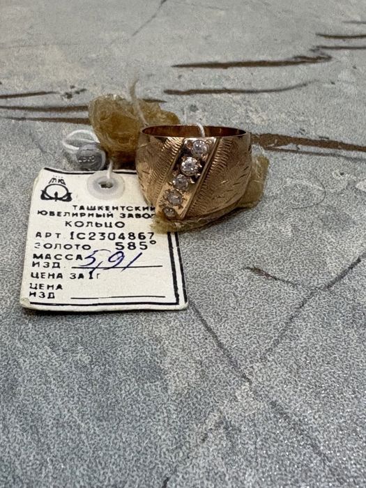 Продается Золотое кольцо