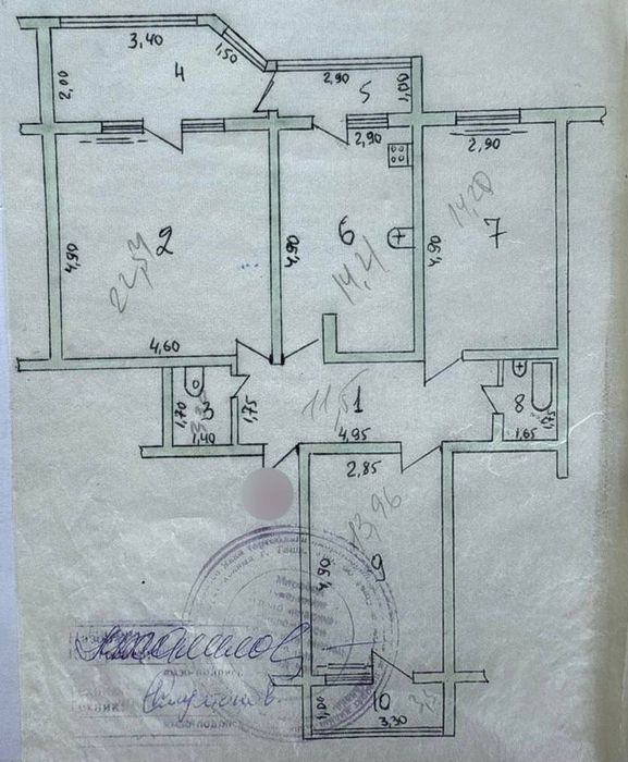 Банковская квартира 3/8/9  Рисовый