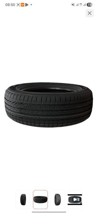 Продам шина новый