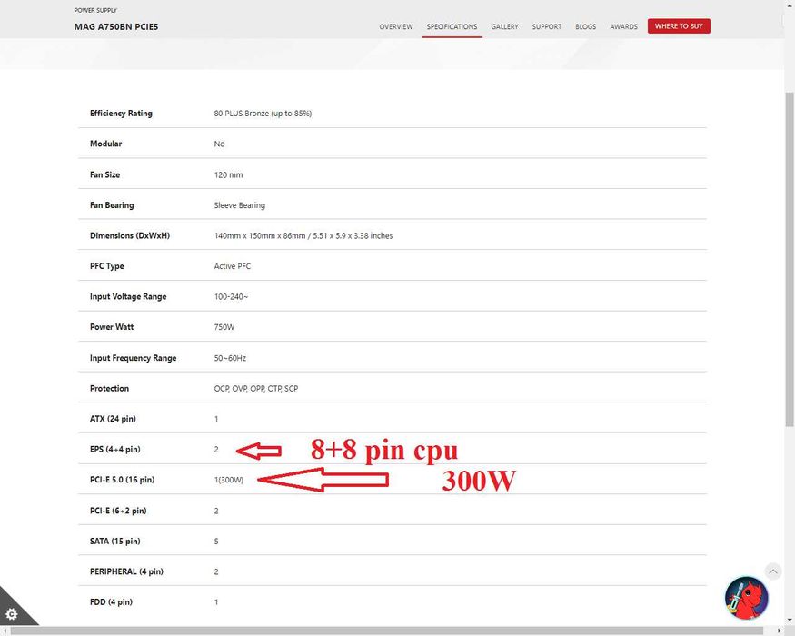 Blok pitaniya MSI MAG A650BN 650 W 80 PLUS BRONZE A750BN 750W 80+BRONZ