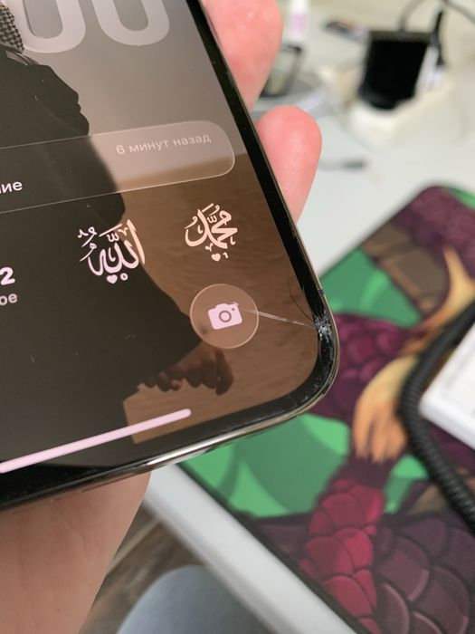 iPhone 14 pro 256gb Deep Purple