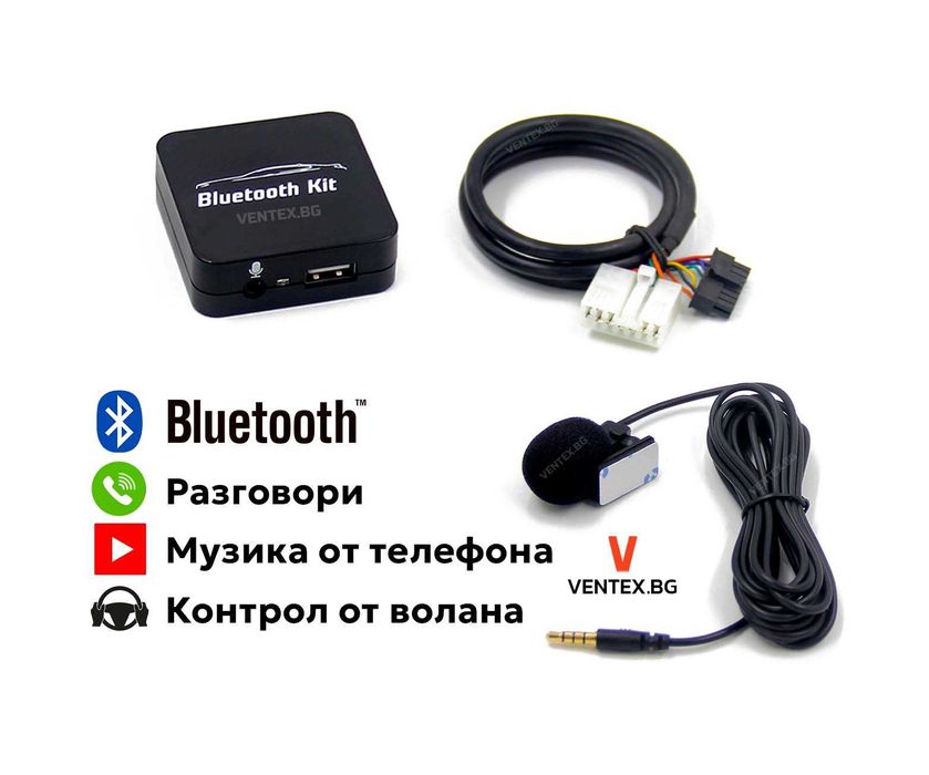 Bluetooth интерфейс за Toyota Land Cruiser, Sequoia, Tundra WEFA WF603