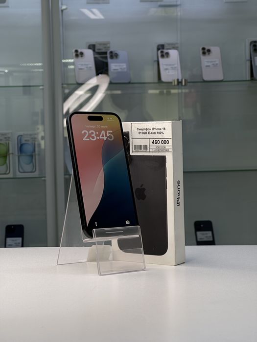 Iphone 16 E-sim, Айфон 16 Есим, Рассрочка, Апорт Маркет