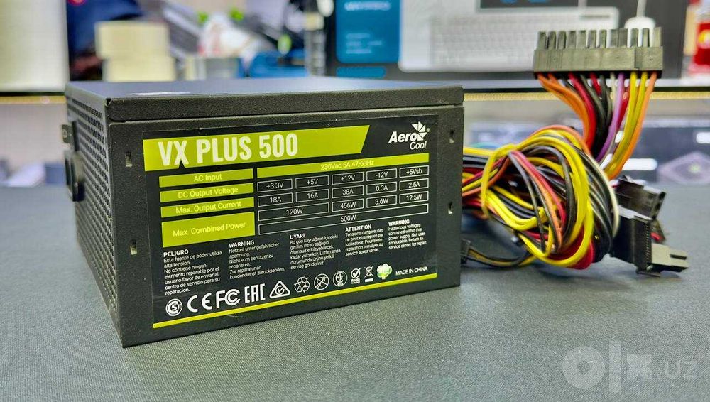 Продается б/у блок питания  Aerocool VS PLUS 500