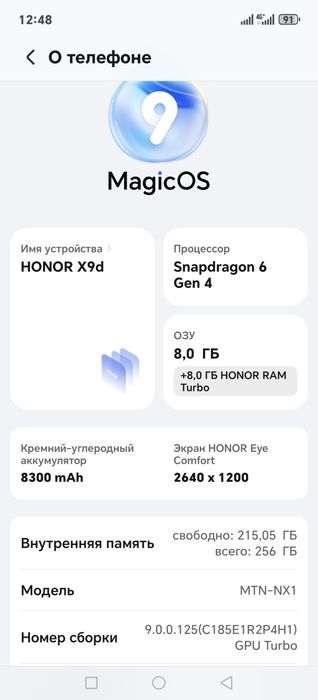 HONOR X9D смартфони зудлик билан сотилади