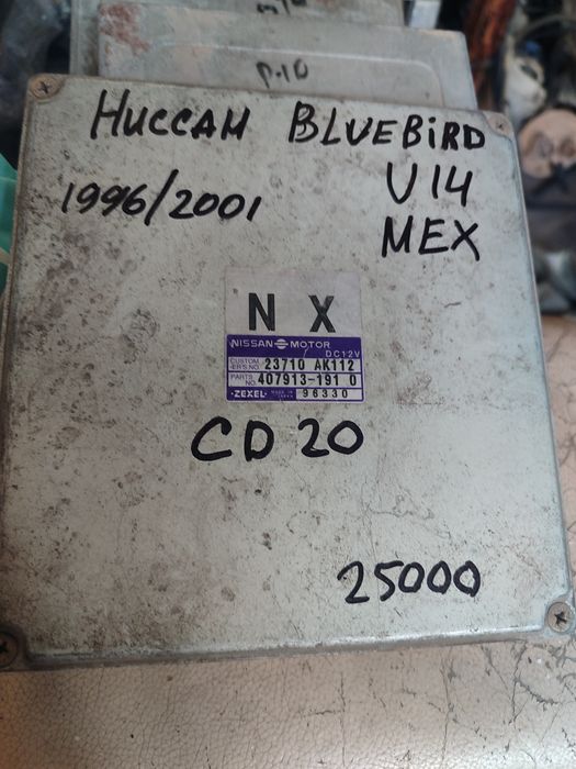 Ниссан BLUEBIRD U14. ЭБУ. Блок управления двигателем CD20. МЕХАНИКА.