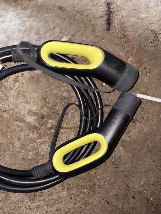 Зарядное устройство для зикр