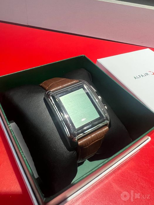 Al Fajr Classic Watch