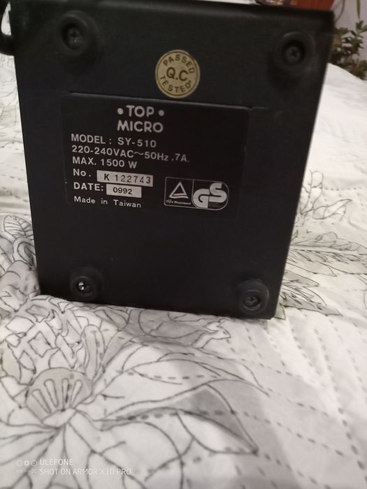 Вентилаторна печка!!!