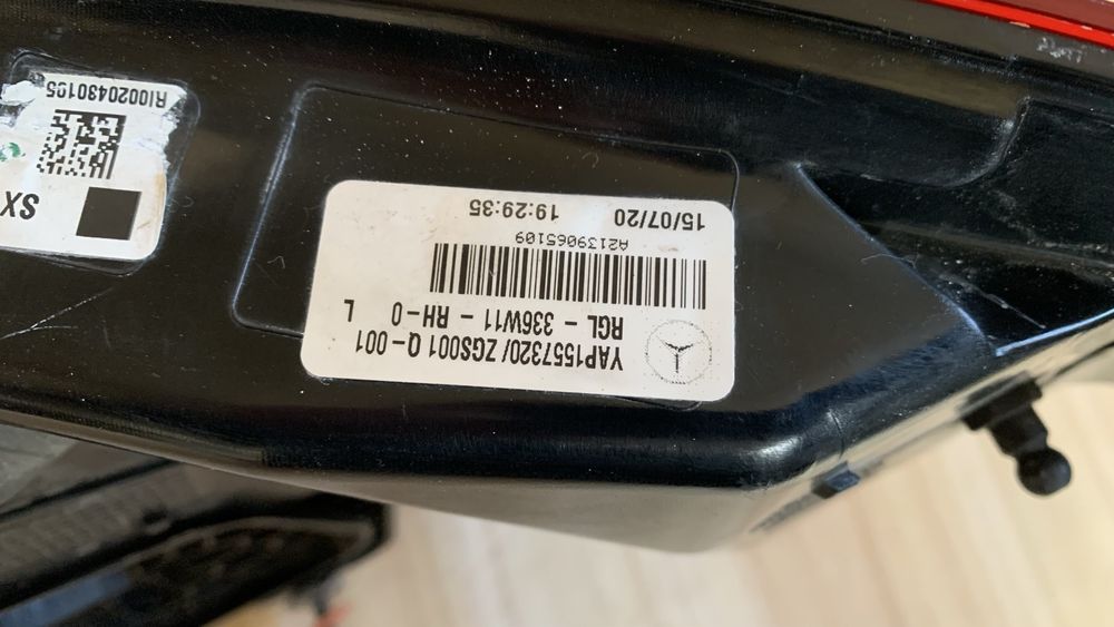 Стоп за Mercedes E-class w213 facelift