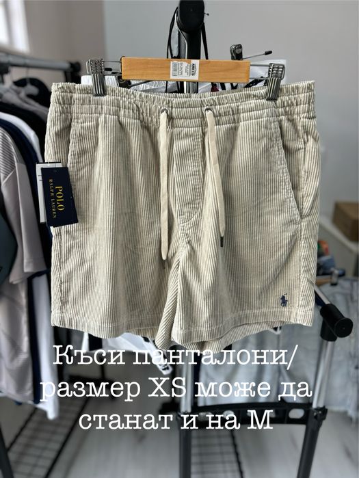 Ralph lauren къси панталони !!