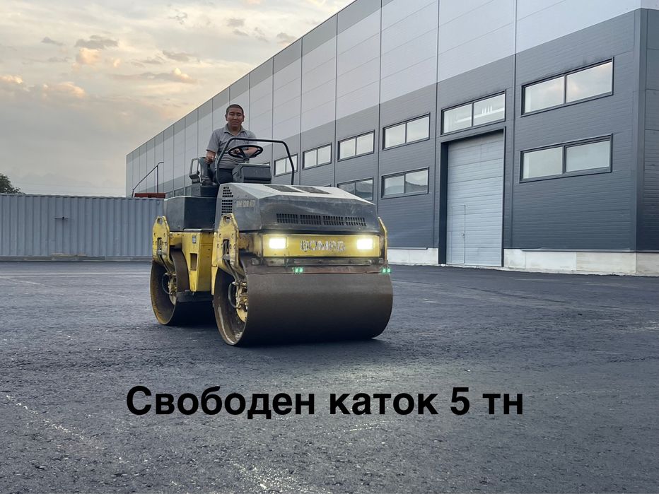 Каток 3-4-5 тонн