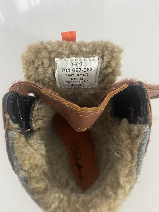 Ghetuțe copii Next !