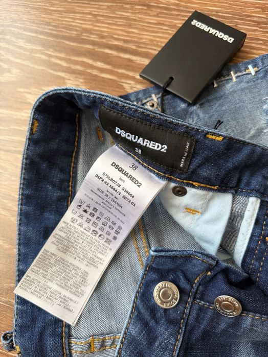 Оригинални дънки DSQUARED