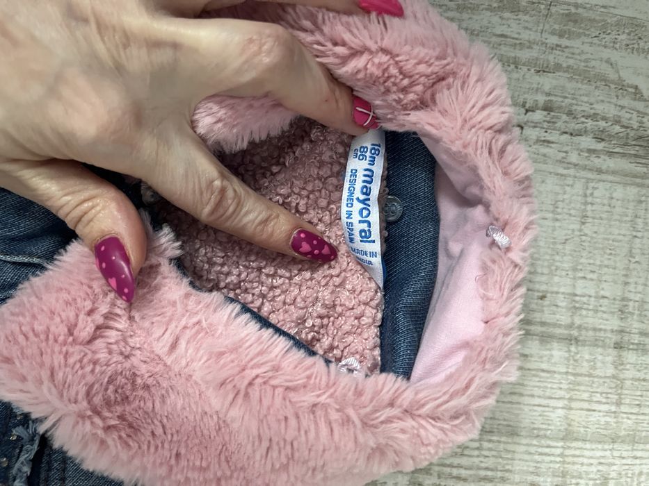 Mayoral детско сафари