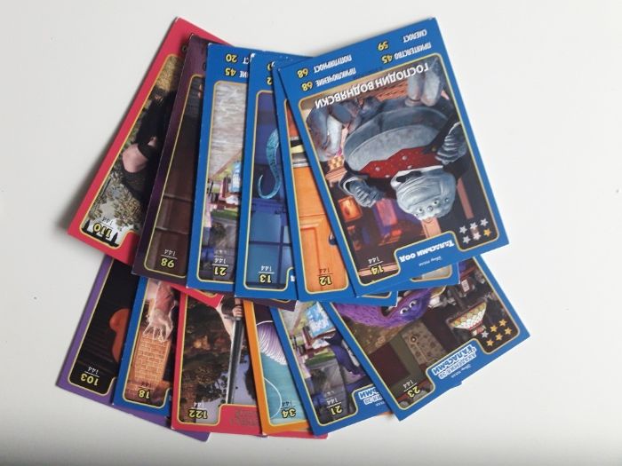 Картички Дисни Пиксар (от Кауфланд)