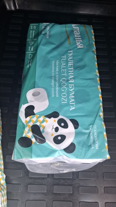 Srochno bumaga optom, sifati zo'r arzon narxda.