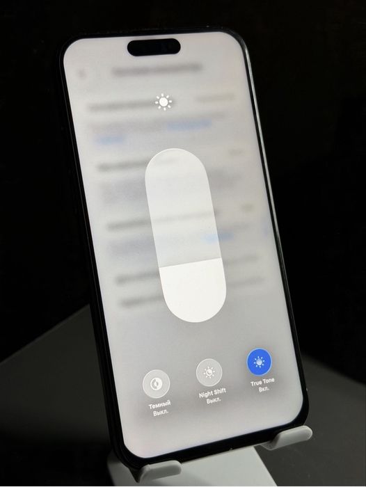 Продам iPhone 15 pro max