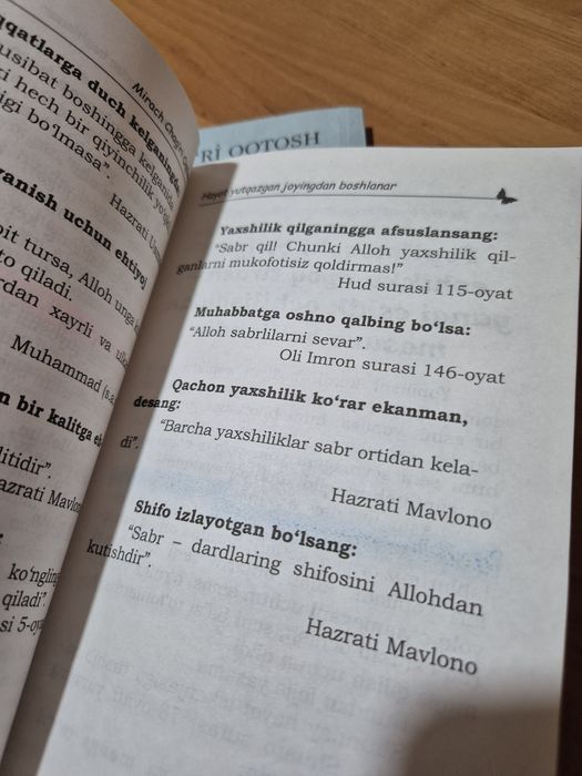 2 ta turk adabiyotiga mansub kitob