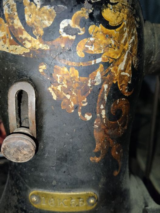 Швейная машинка зингер