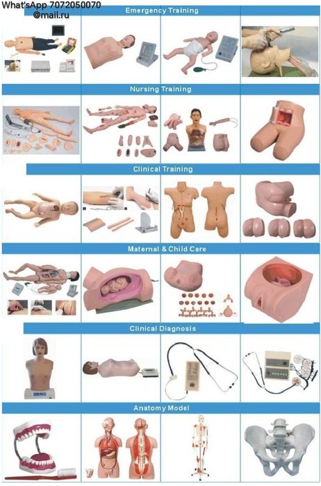 Жилет для обучения