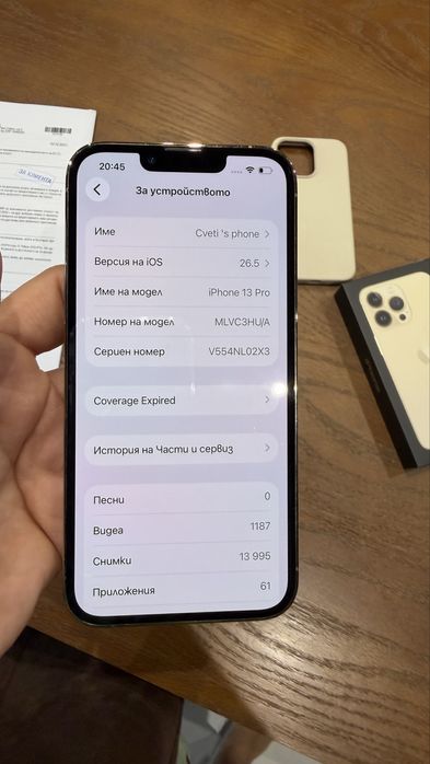 I phone 13 pro gold