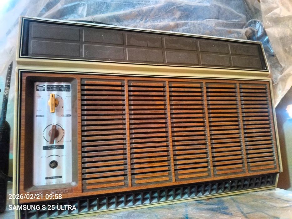 Kansaner Bk 2000 sotiladi