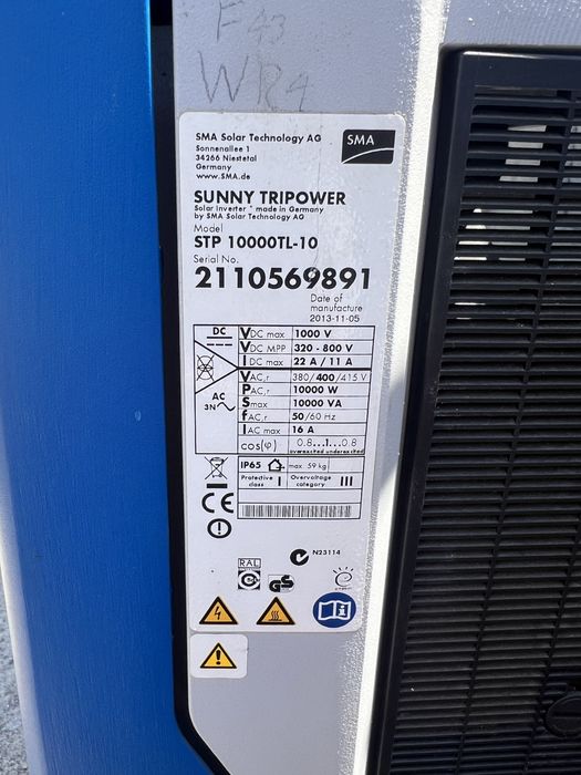 Мрежов инвертор! SMA модел:stp15000tl-10