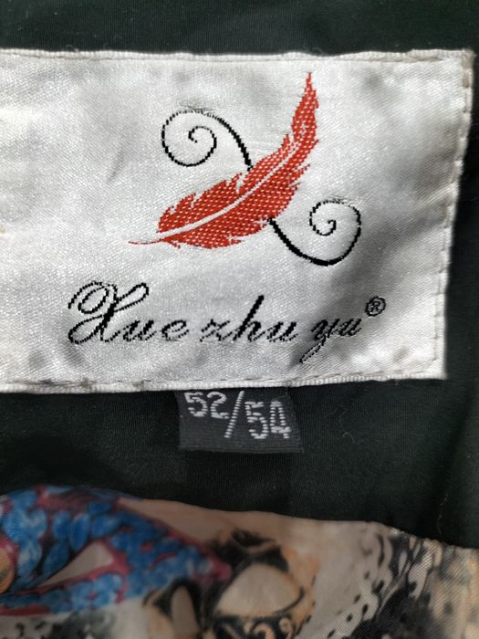 Продам женскую куртку